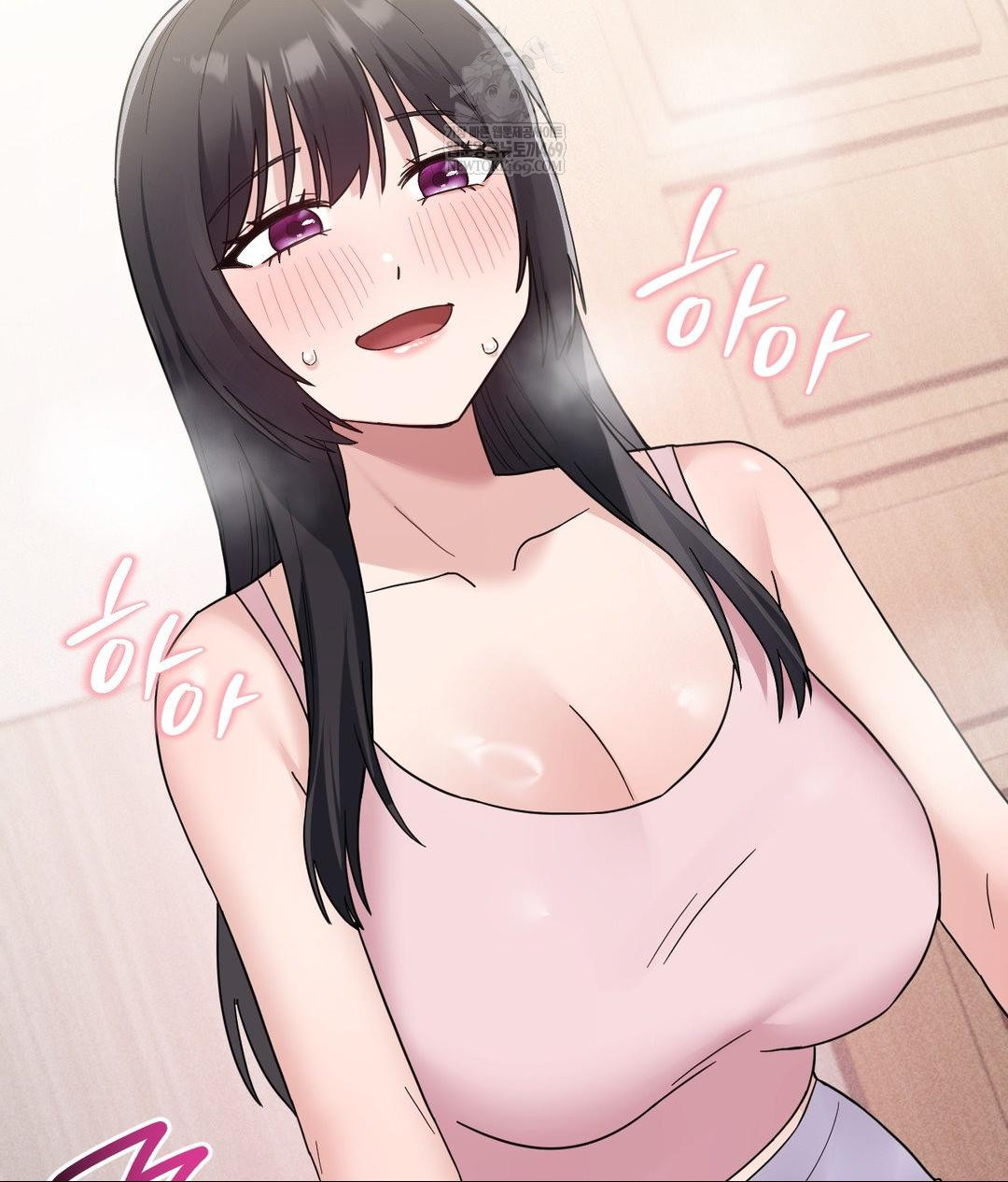 My Story On My Stepsisters Secret Account Raw - Chapter 5 [photo 11] - MangaPorn