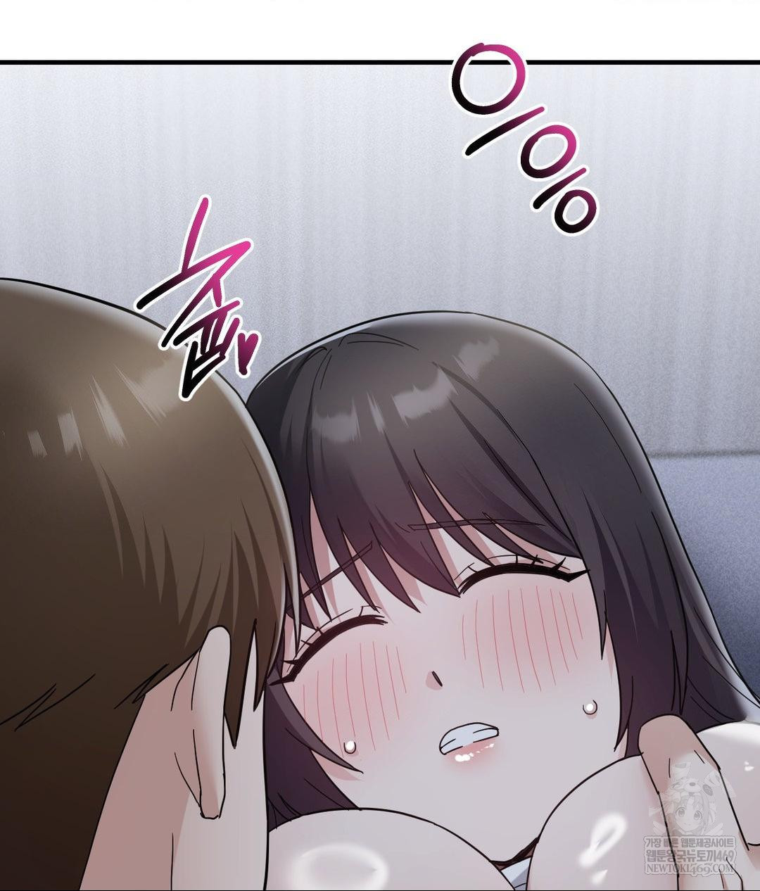 My Story On My Stepsisters Secret Account Raw - Chapter 5 [photo 110] - MangaPorn