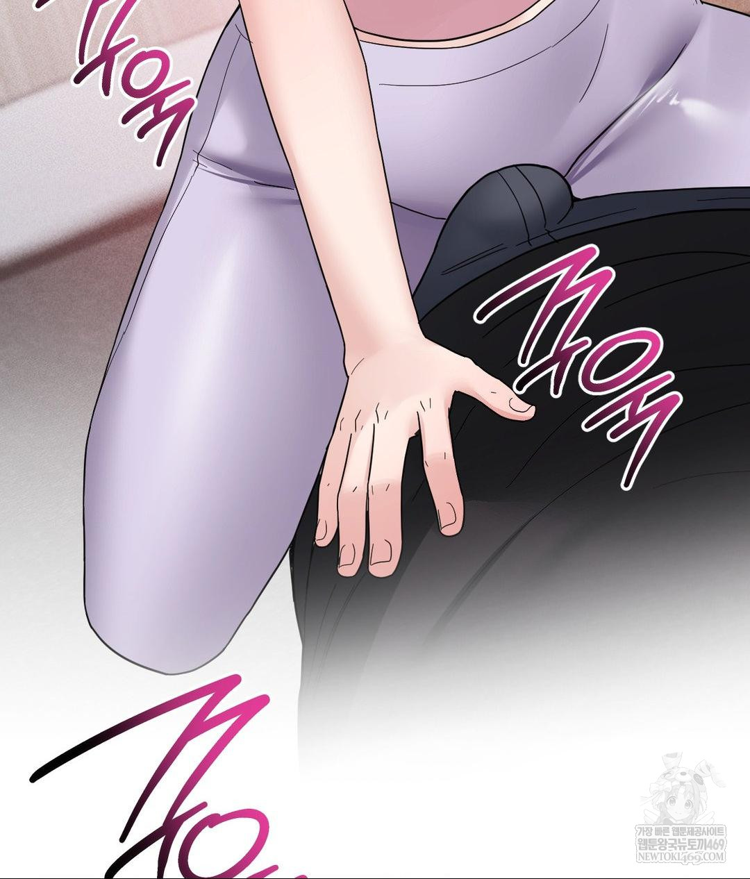 My Story On My Stepsisters Secret Account Raw - Chapter 5 [photo 12] - MangaPorn