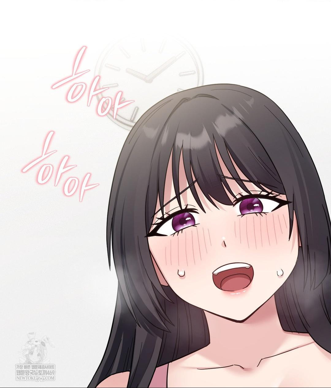 My Story On My Stepsisters Secret Account Raw - Chapter 5 [photo 25] - MangaPorn