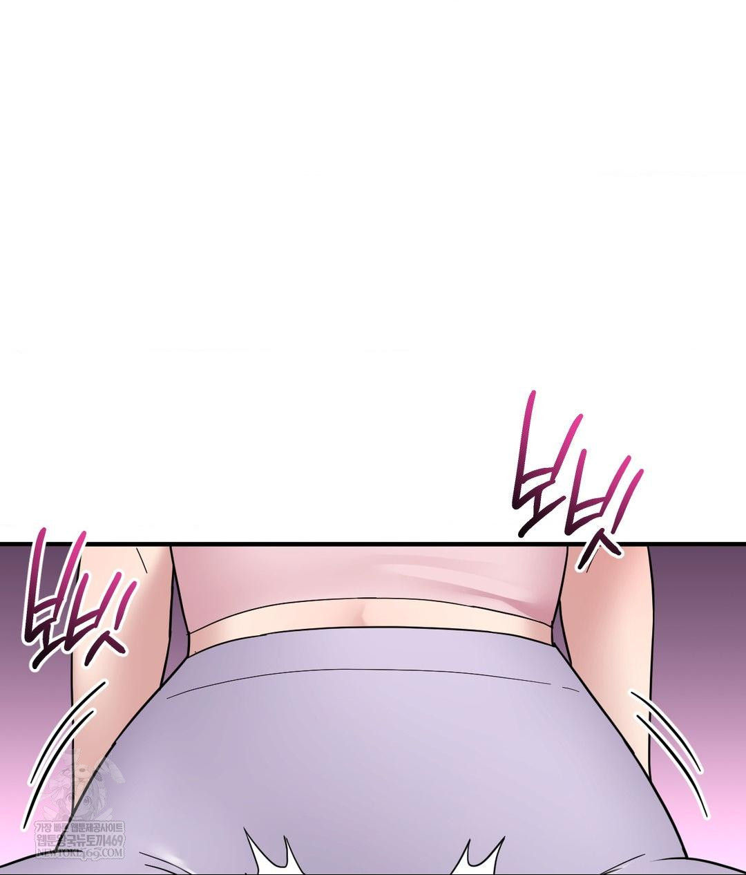 My Story On My Stepsisters Secret Account Raw - Chapter 5 [photo 27] - MangaPorn