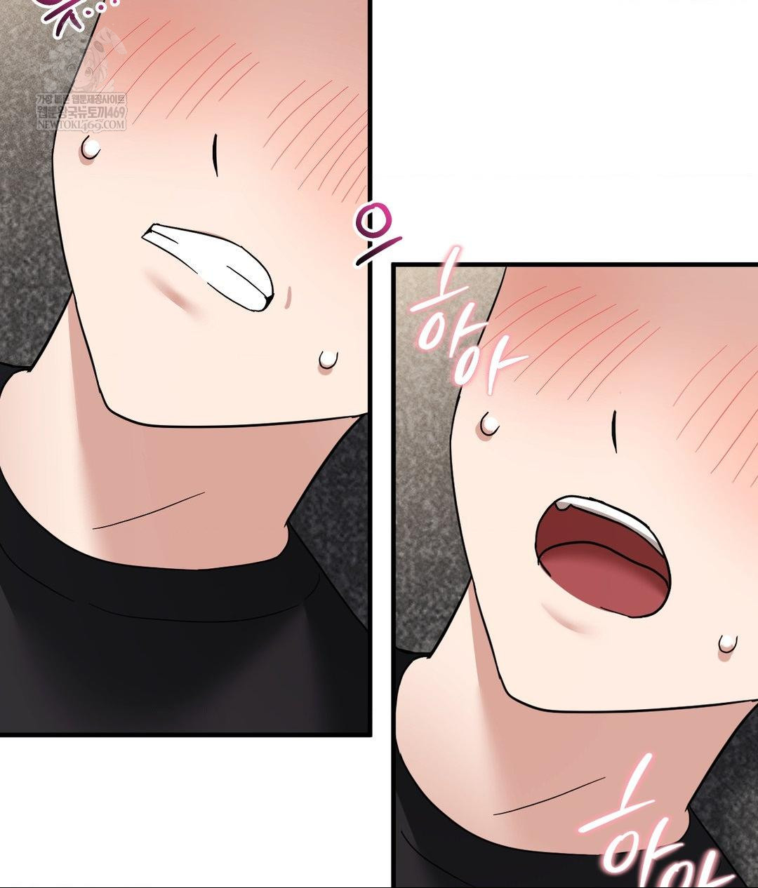 My Story On My Stepsisters Secret Account Raw - Chapter 5 [photo 32] - MangaPorn