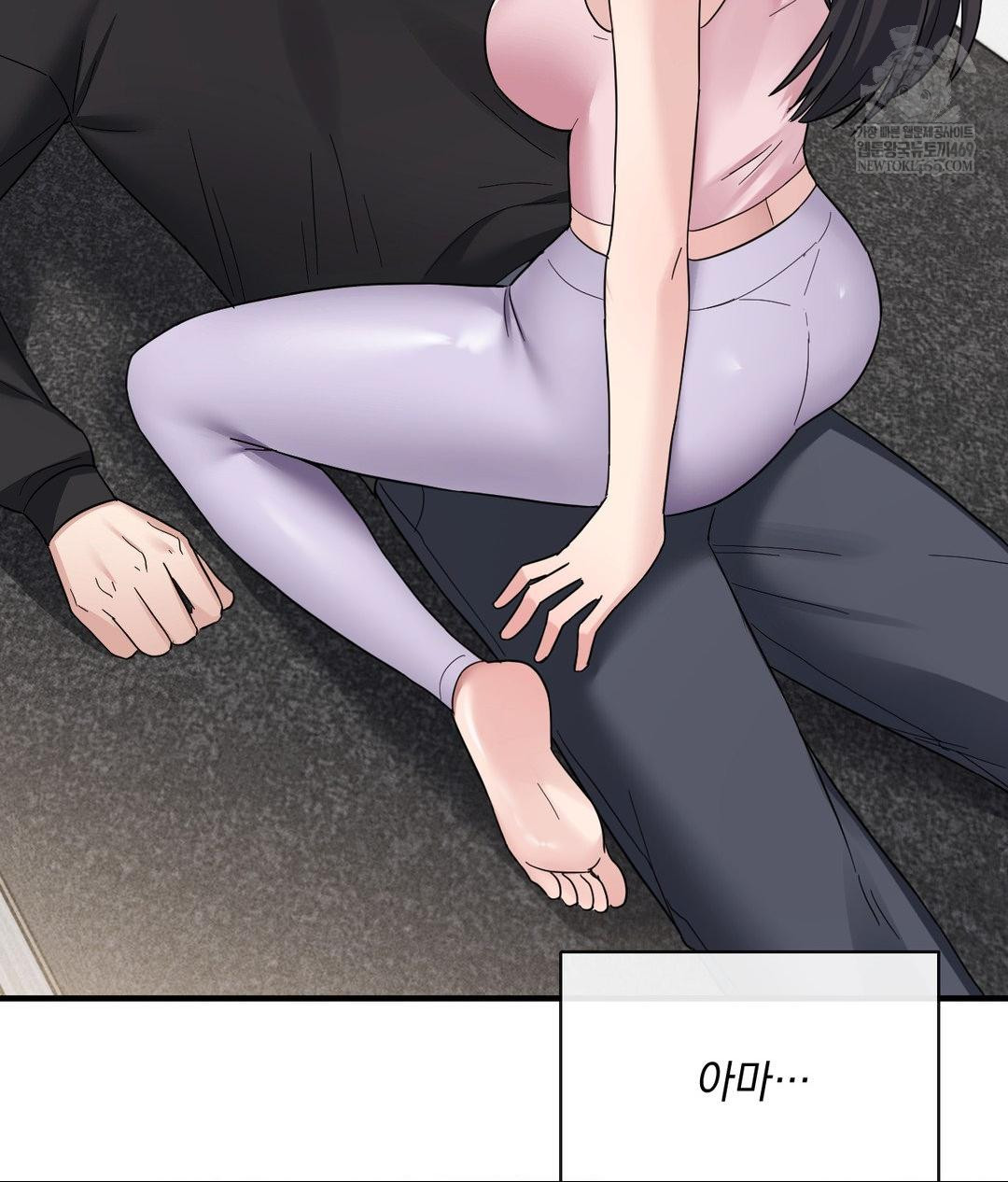 My Story On My Stepsisters Secret Account Raw - Chapter 5 [photo 38] - MangaPorn