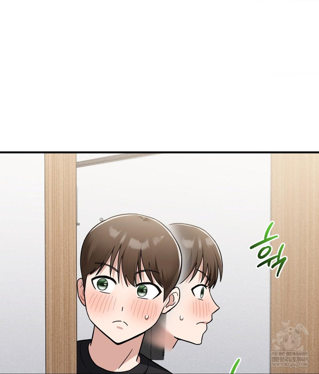 My Story On My Stepsisters Secret Account Raw - Chapter 5 [photo 41] - MangaPorn