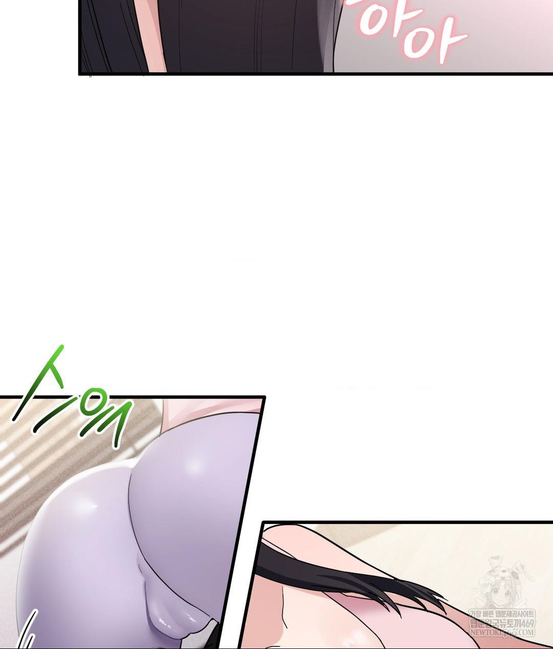 My Story On My Stepsisters Secret Account Raw - Chapter 5 [photo 8] - MangaPorn