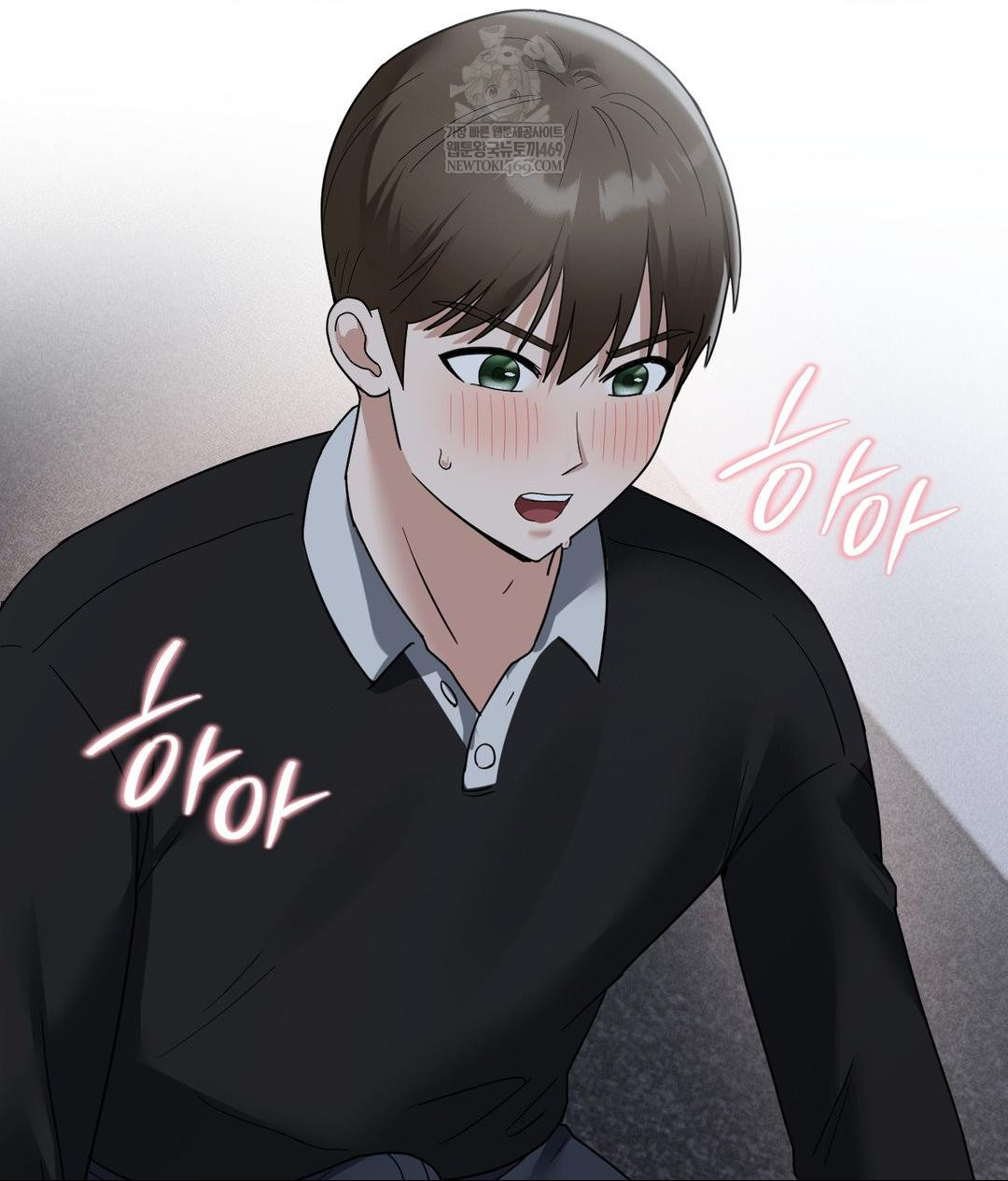 My Story On My Stepsisters Secret Account Raw - Chapter 5 [photo 90] - MangaPorn