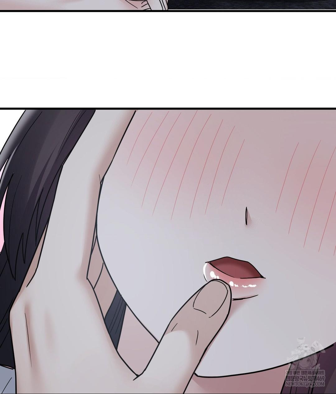 My Story On My Stepsisters Secret Account Raw - Chapter 5 [photo 96] - MangaPorn