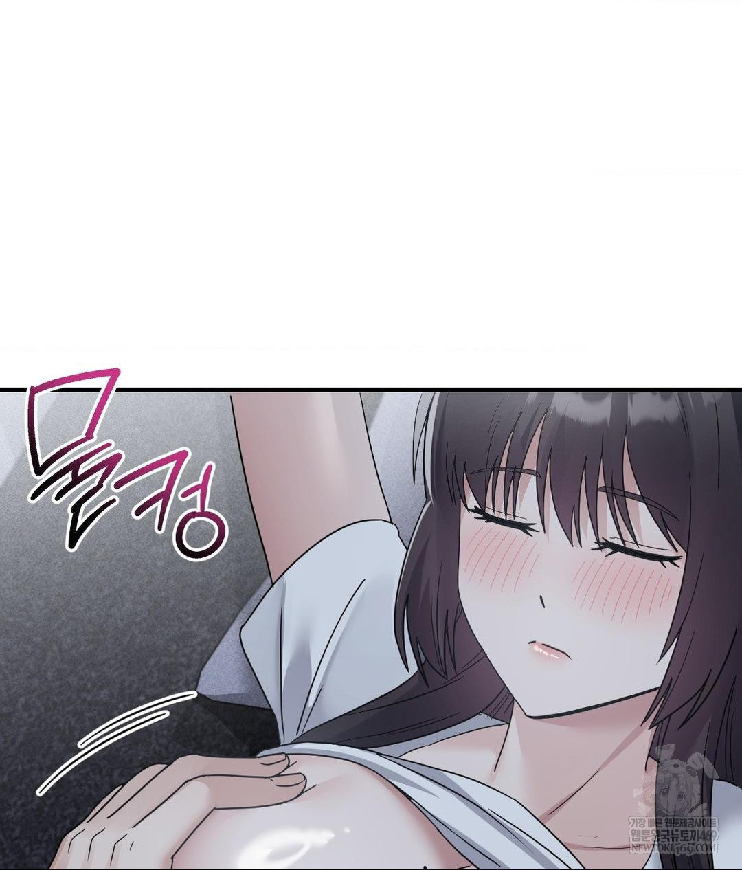 My Story On My Stepsisters Secret Account Raw - Chapter 5 [photo 99] - MangaPorn