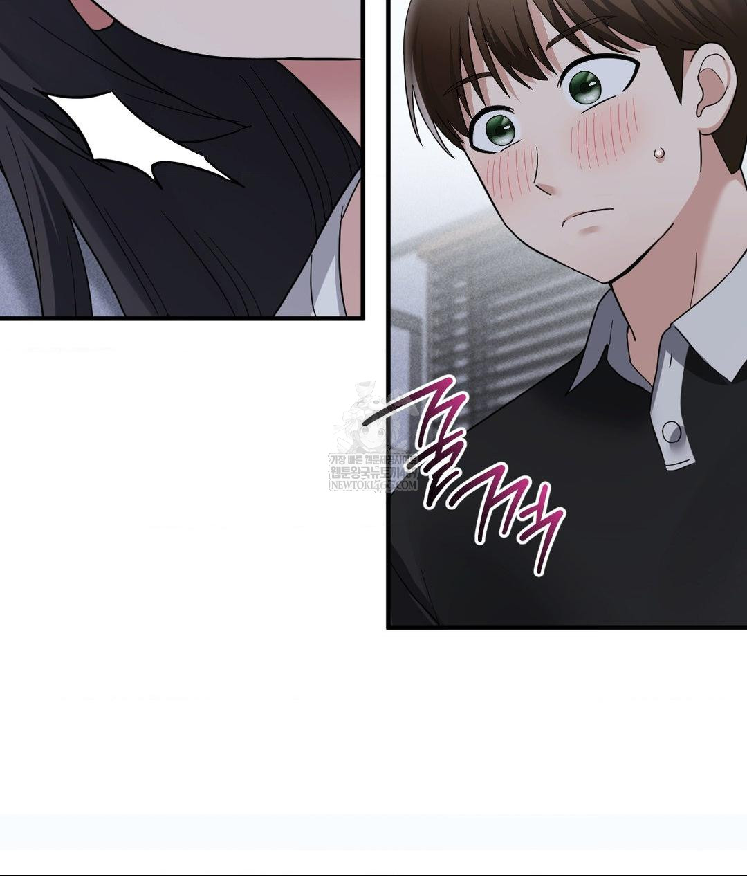 My Story On My Stepsisters Secret Account Raw - Chapter 6 [photo 11] - MangaPorn