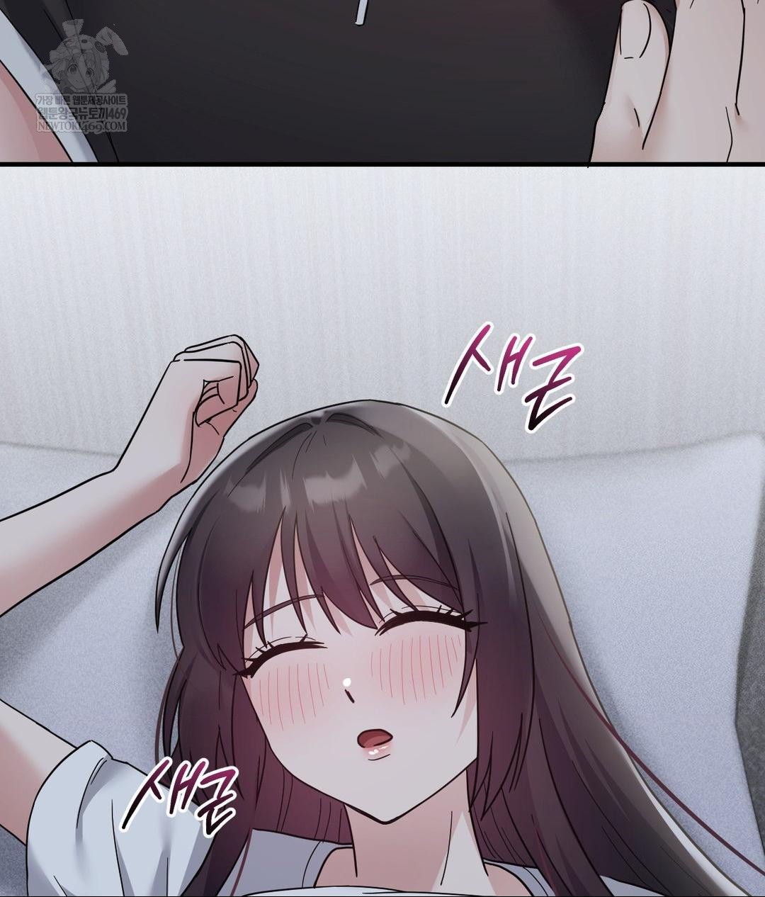 My Story On My Stepsisters Secret Account Raw - Chapter 6 [photo 2] - MangaPorn