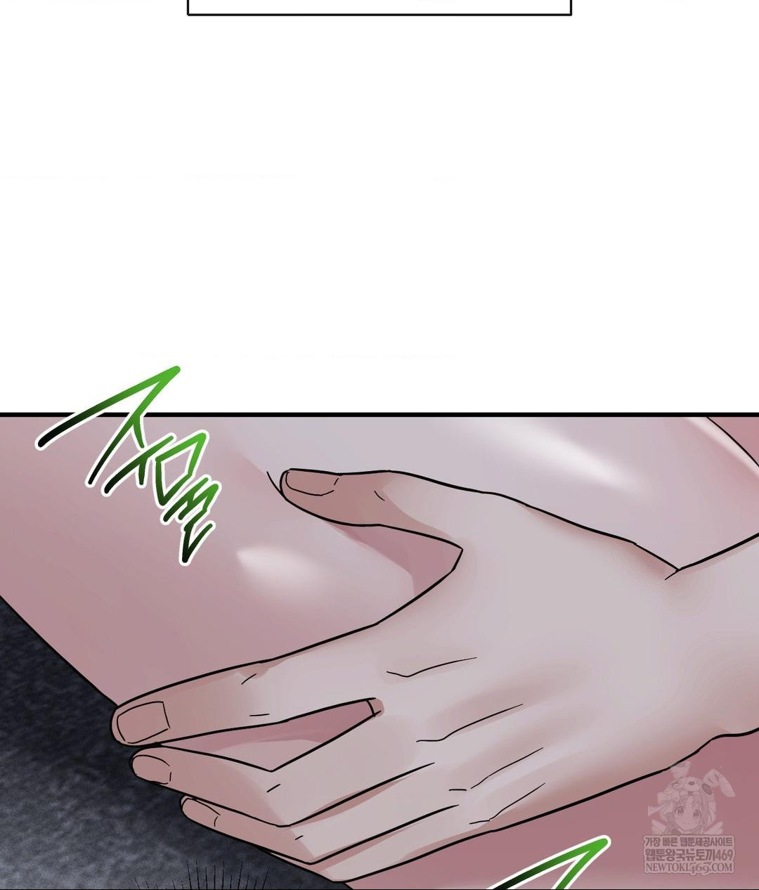 My Story On My Stepsisters Secret Account Raw - Chapter 6 [photo 22] - MangaPorn