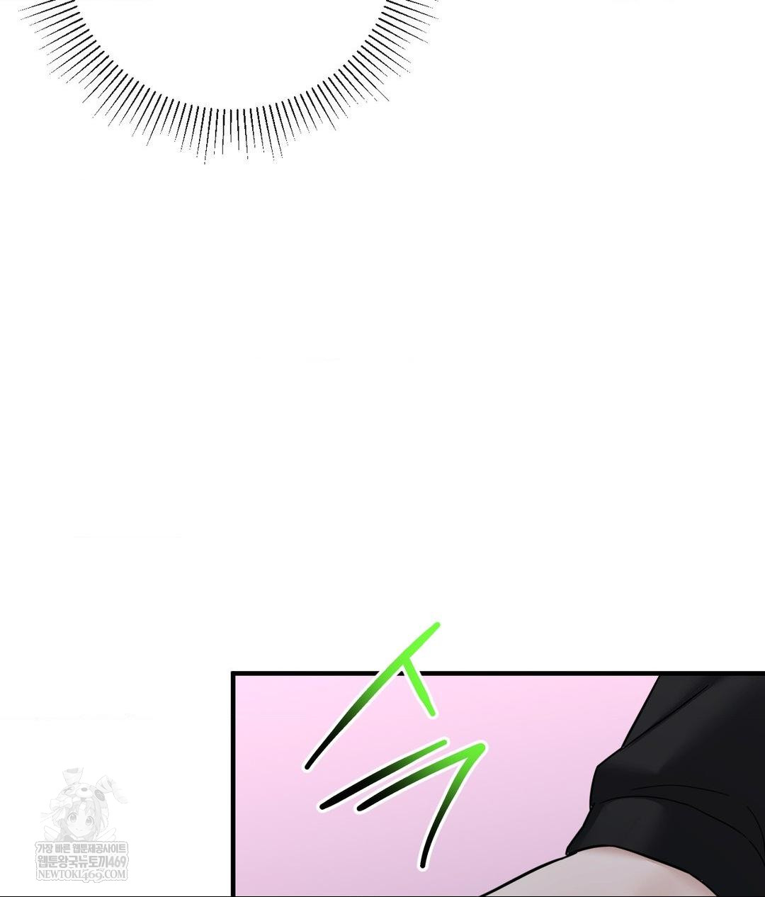 My Story On My Stepsisters Secret Account Raw - Chapter 6 [photo 32] - MangaPorn