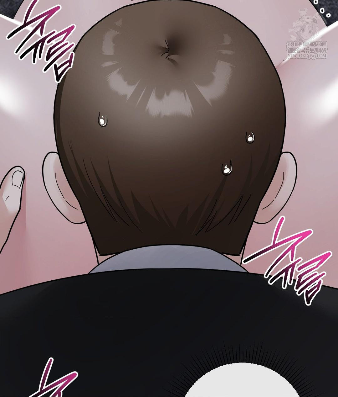 My Story On My Stepsisters Secret Account Raw - Chapter 6 [photo 50] - MangaPorn