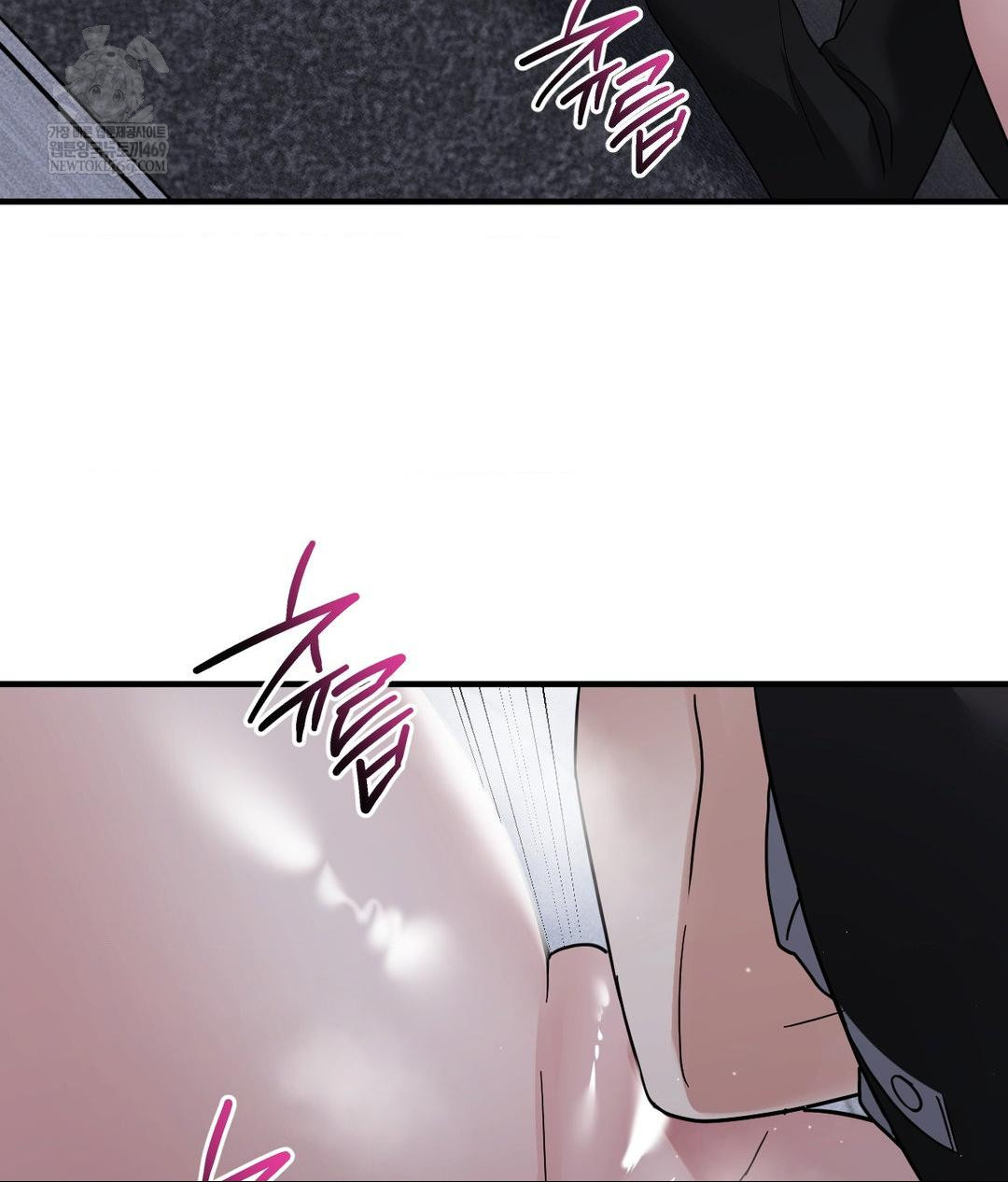 My Story On My Stepsisters Secret Account Raw - Chapter 6 [photo 54] - MangaPorn