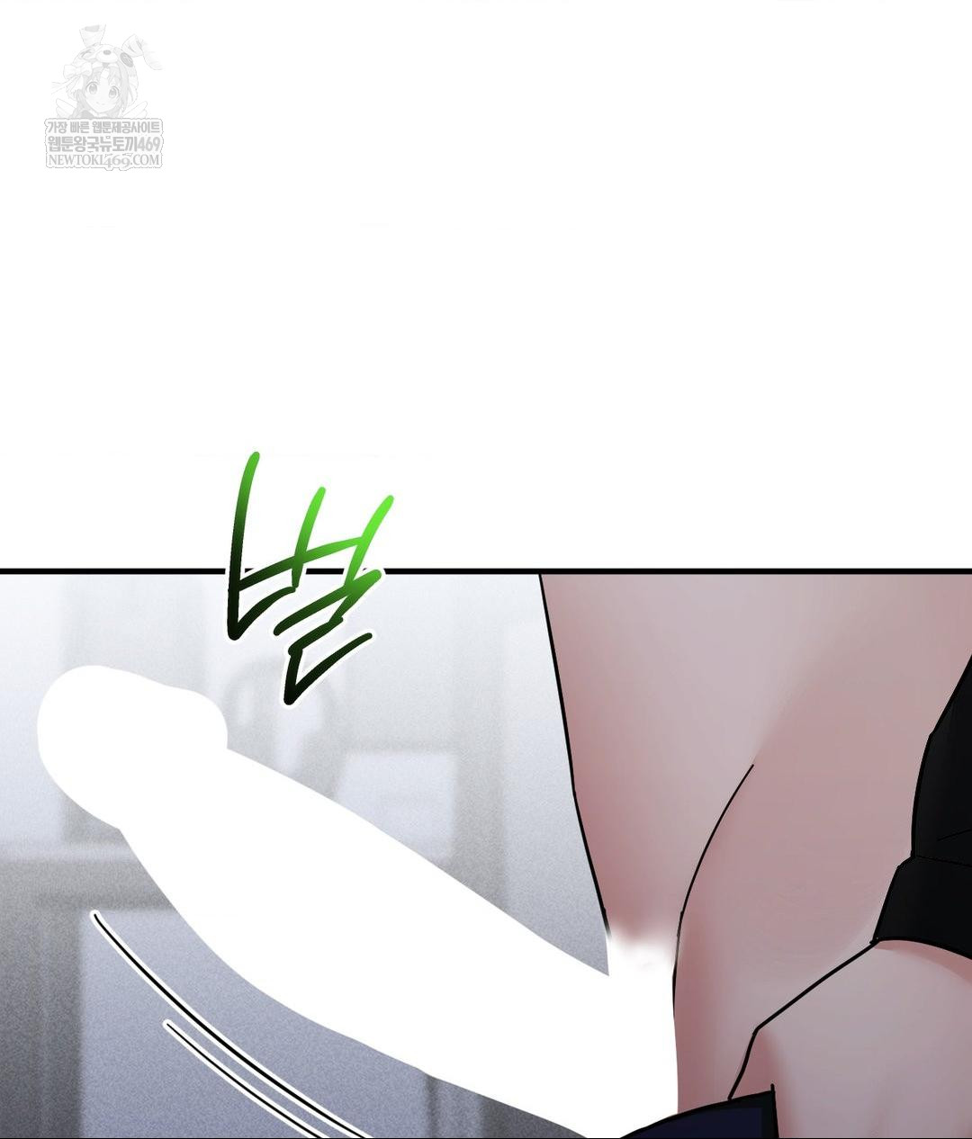 My Story On My Stepsisters Secret Account Raw - Chapter 6 [photo 61] - MangaPorn