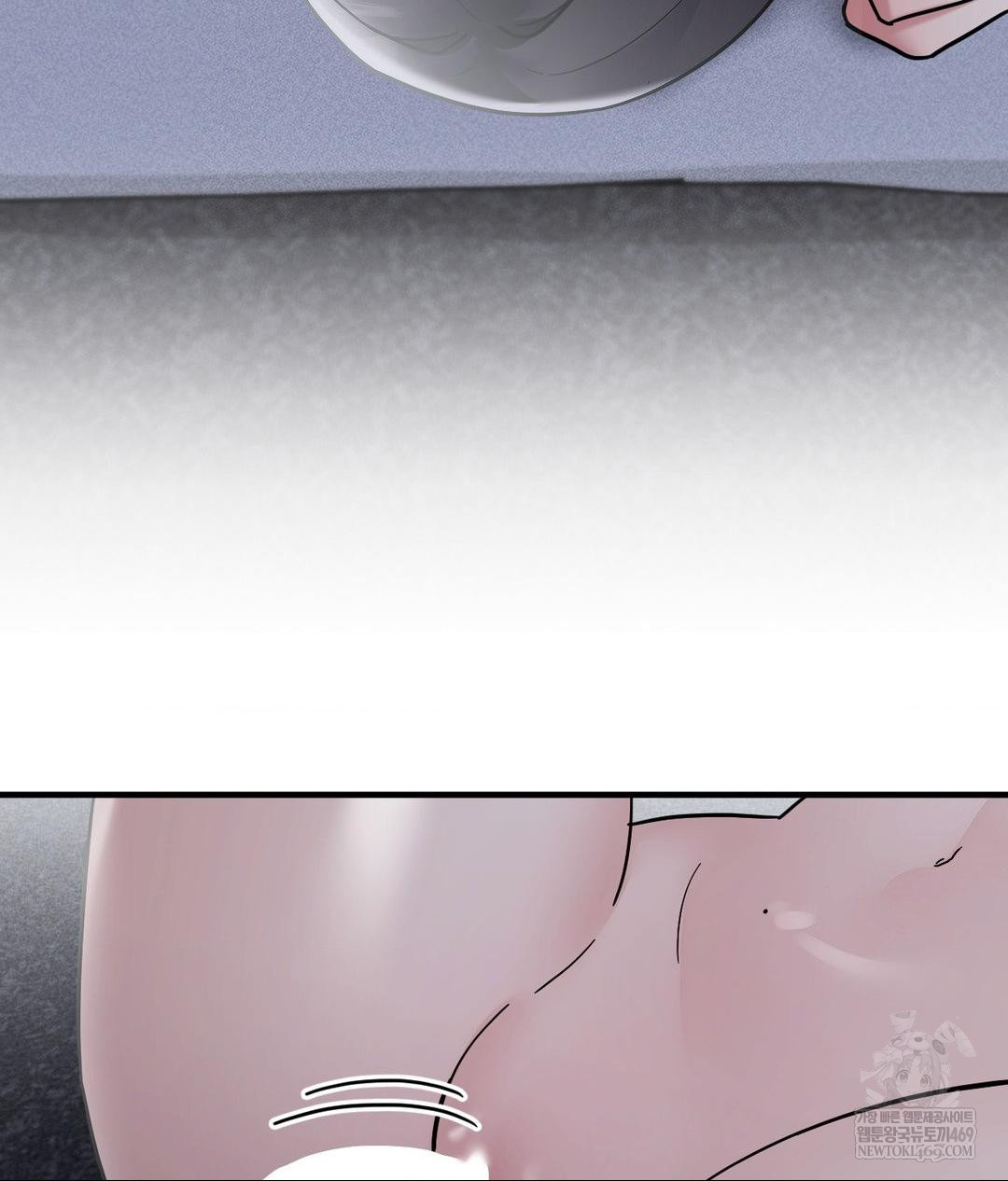 My Story On My Stepsisters Secret Account Raw - Chapter 6 [photo 65] - MangaPorn