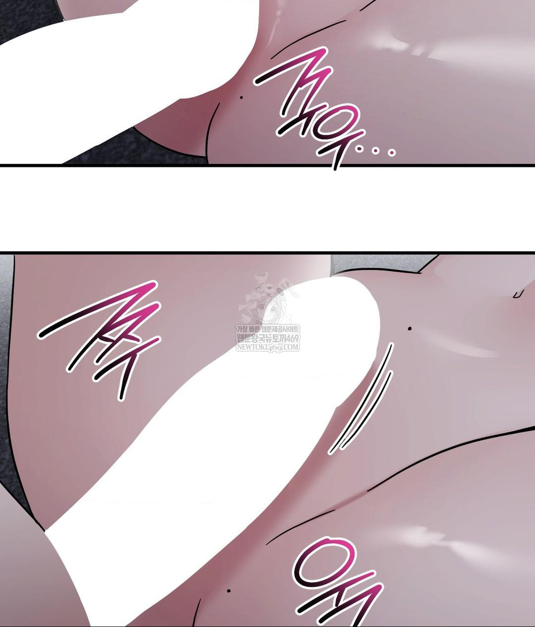 My Story On My Stepsisters Secret Account Raw - Chapter 6 [photo 66] - MangaPorn