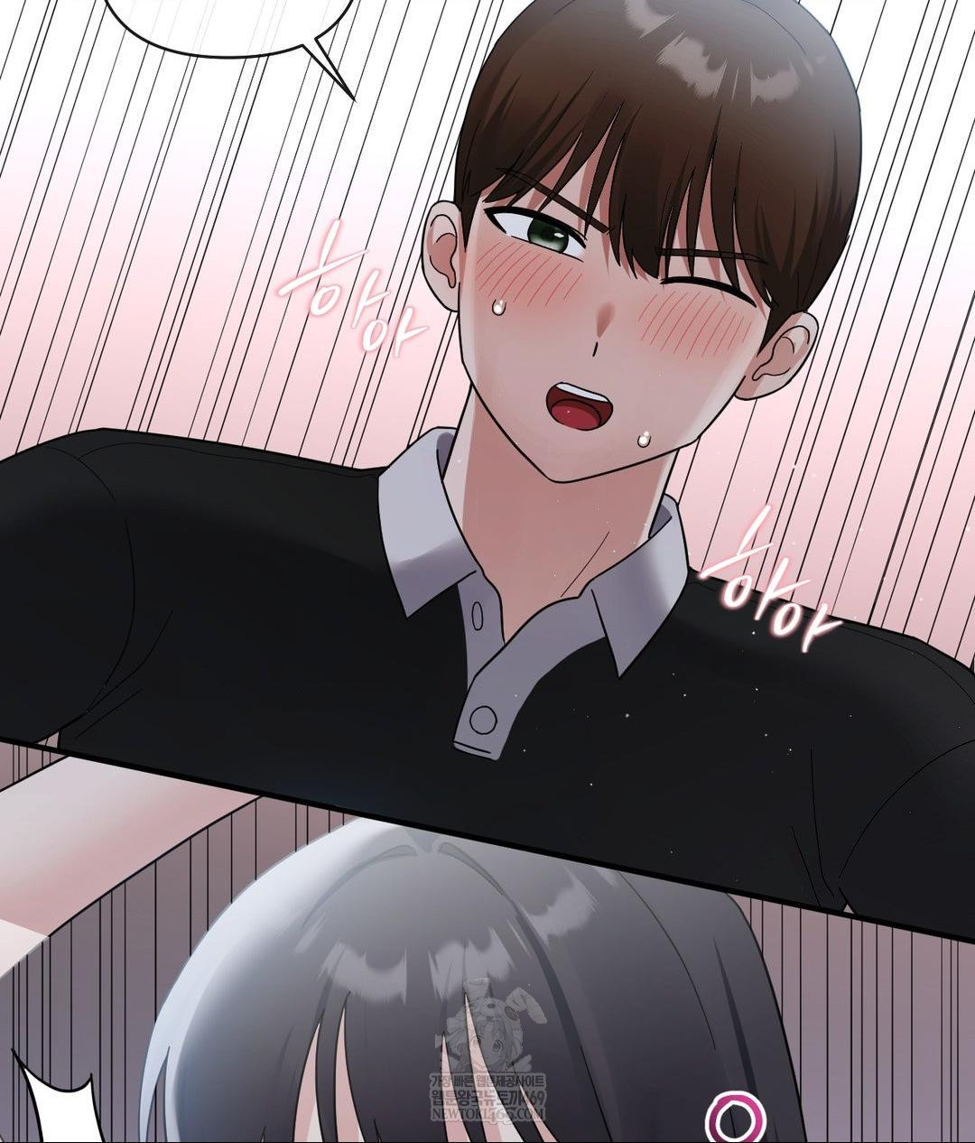 My Story On My Stepsisters Secret Account Raw - Chapter 6 [photo 80] - MangaPorn