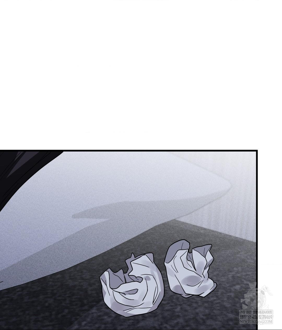 My Story On My Stepsisters Secret Account Raw - Chapter 6 [photo 89] - MangaPorn