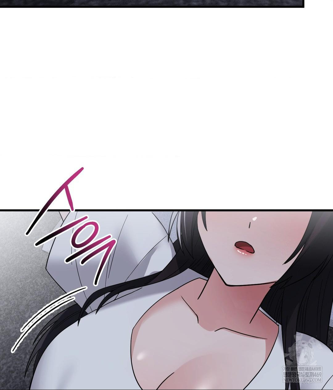 My Story On My Stepsisters Secret Account Raw - Chapter 6 [photo 90] - MangaPorn