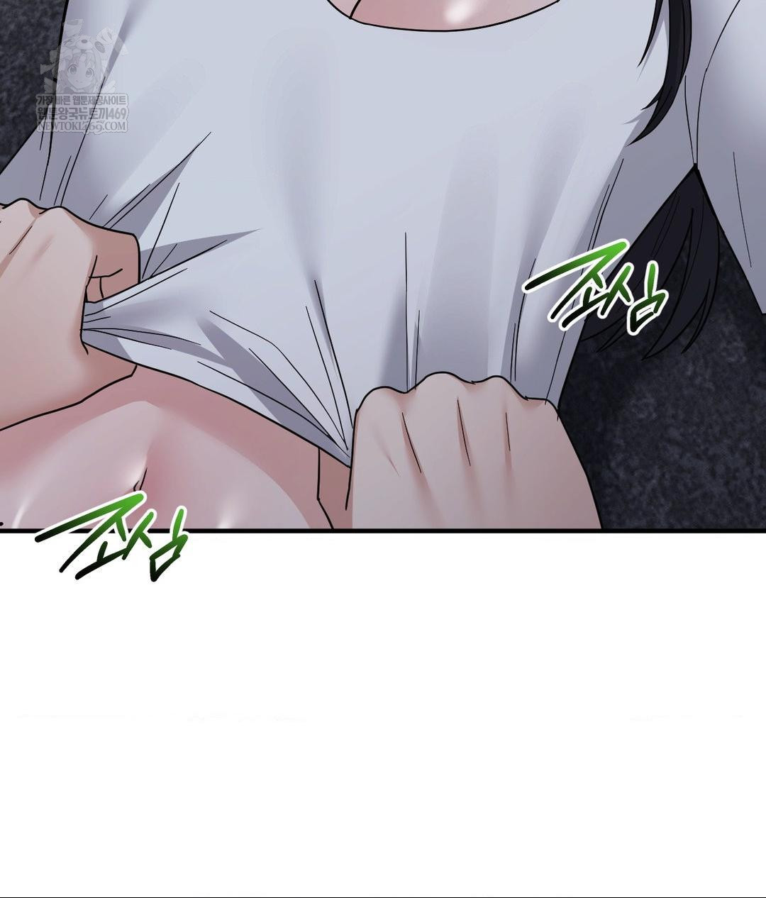 My Story On My Stepsisters Secret Account Raw - Chapter 6 [photo 91] - MangaPorn