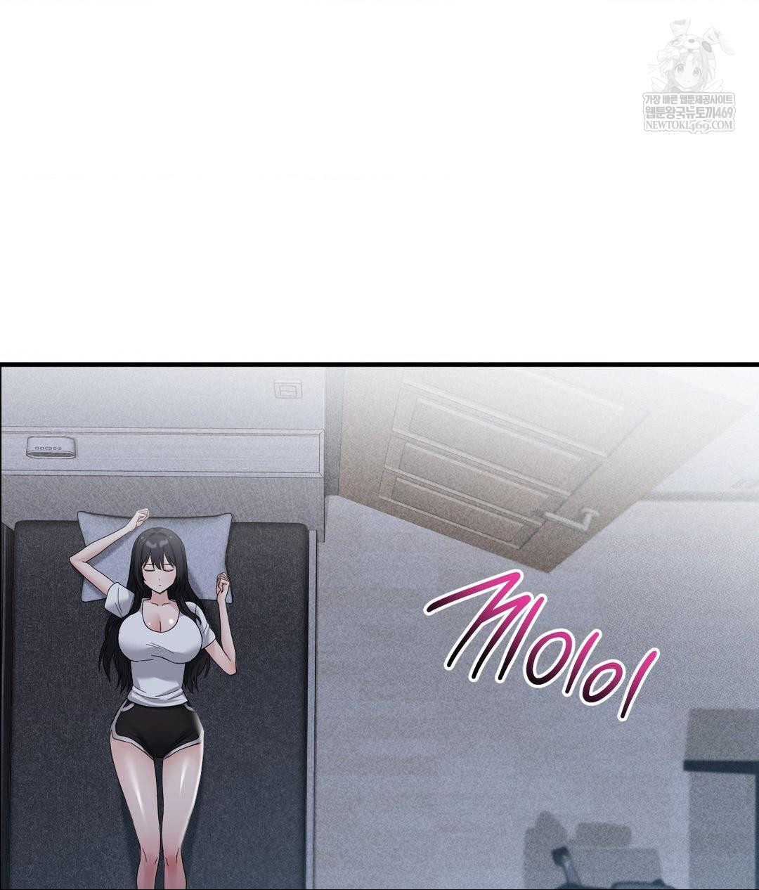 My Story On My Stepsisters Secret Account Raw - Chapter 6 [photo 96] - MangaPorn