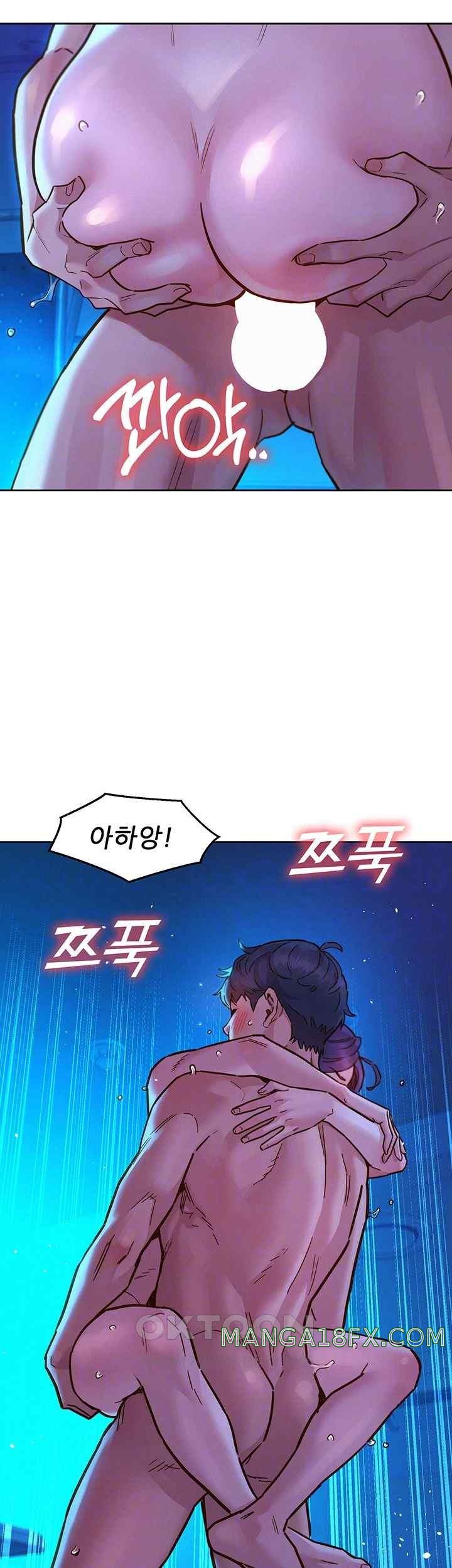 Friendship to Love Raw - Chapter 82 [photo 6] - MangaPorn