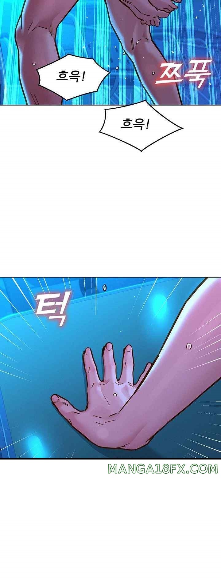 Friendship to Love Raw - Chapter 82 [photo 7] - MangaPorn