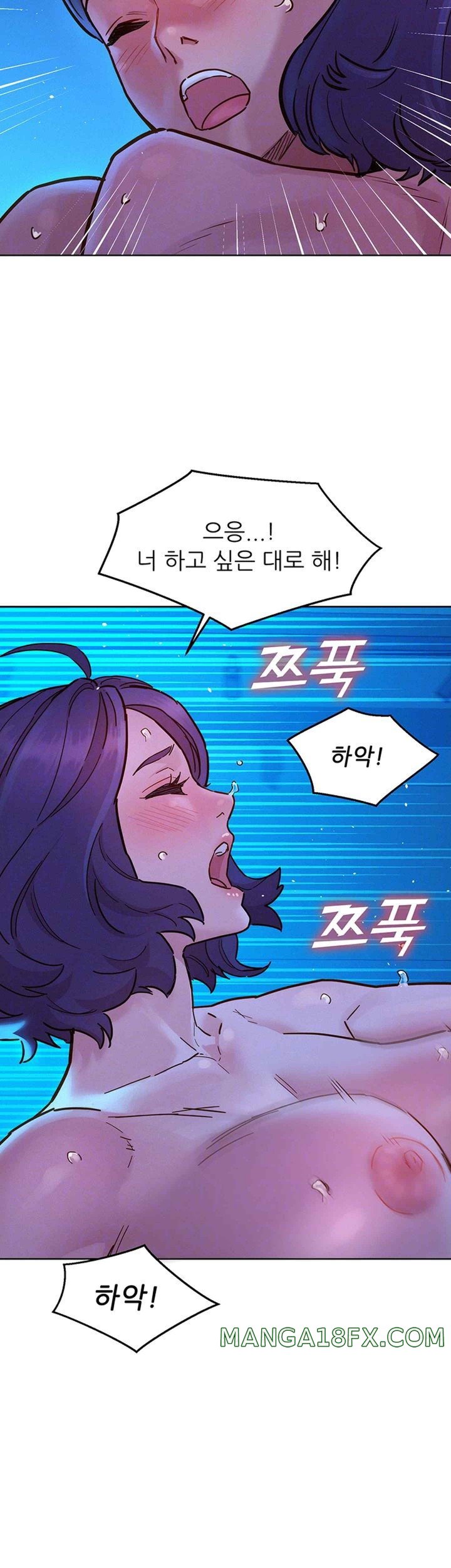 Friendship to Love Raw - Chapter 82 [photo 9] - MangaPorn