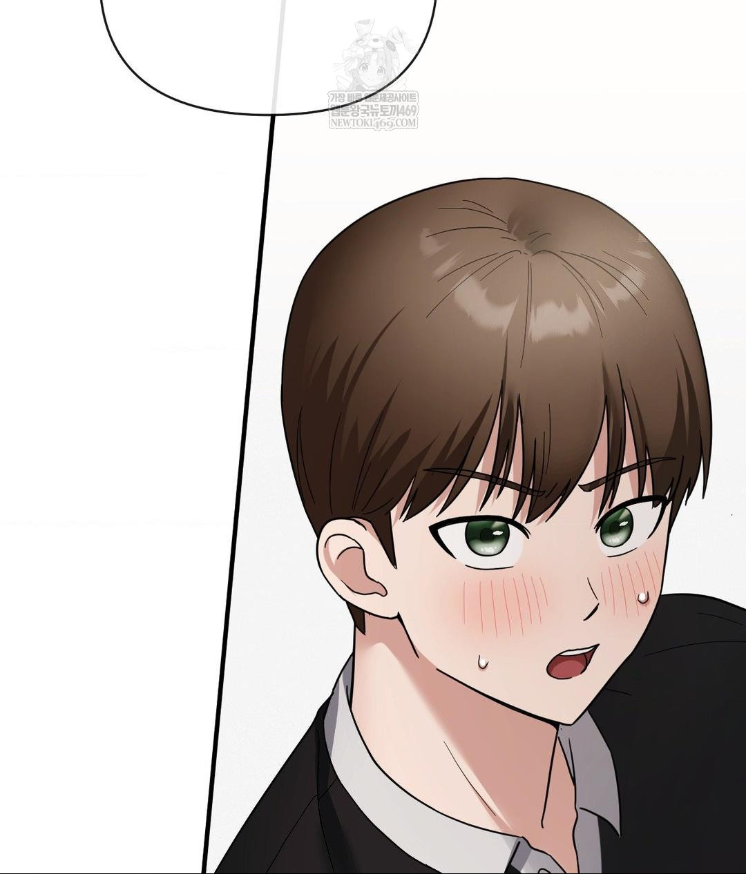 My Story On My Stepsisters Secret Account Raw - Chapter 7 [photo 102] - MangaPorn