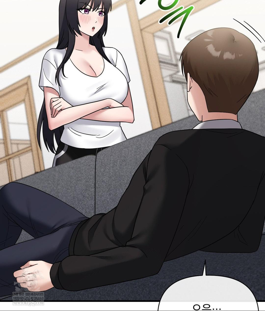 My Story On My Stepsisters Secret Account Raw - Chapter 7 [photo 13] - MangaPorn