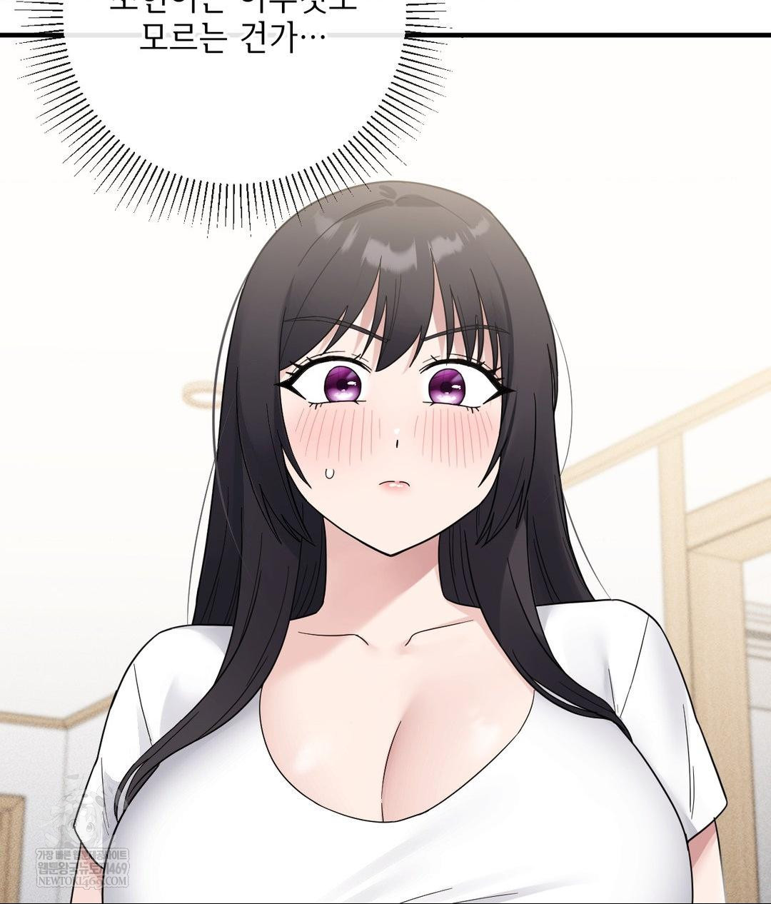 My Story On My Stepsisters Secret Account Raw - Chapter 7 [photo 20] - MangaPorn