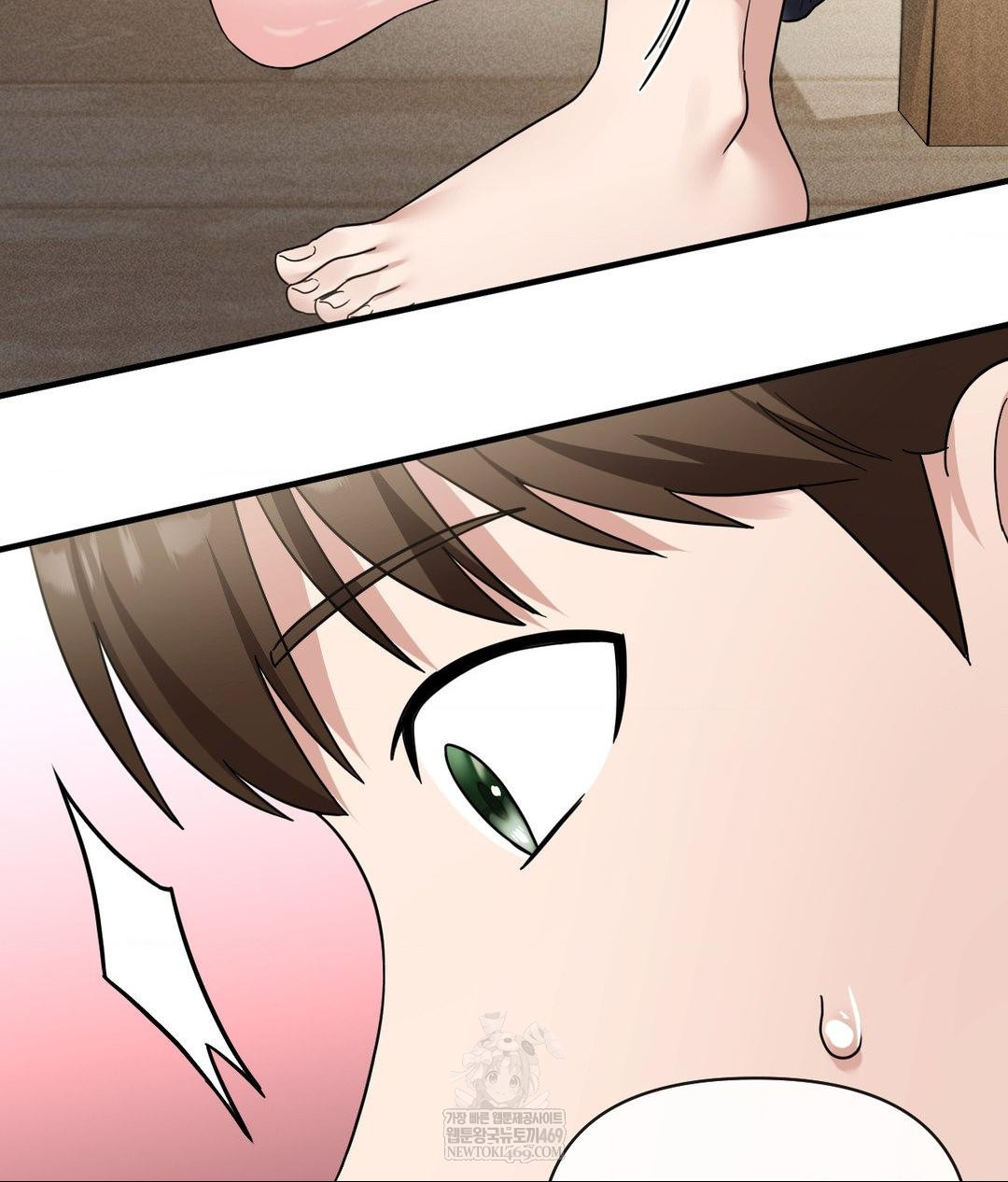 My Story On My Stepsisters Secret Account Raw - Chapter 7 [photo 44] - MangaPorn