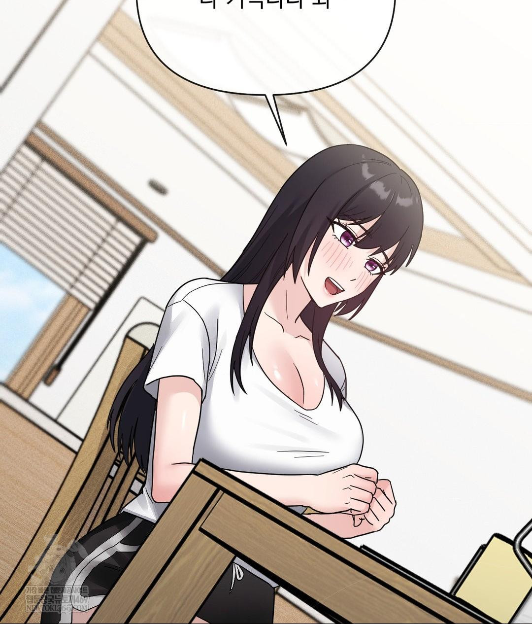 My Story On My Stepsisters Secret Account Raw - Chapter 7 [photo 46] - MangaPorn