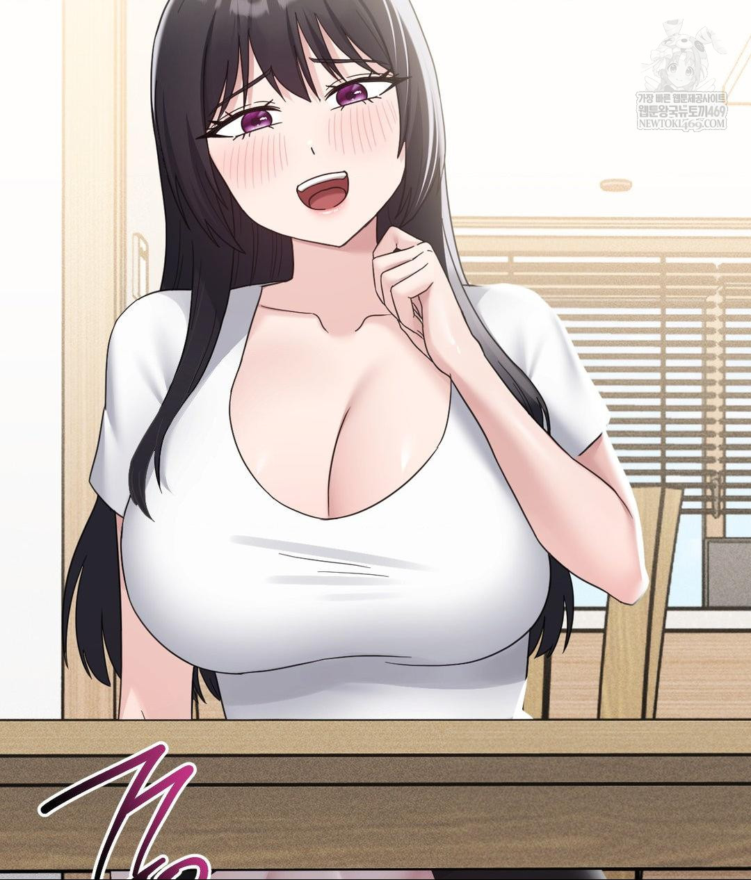 My Story On My Stepsisters Secret Account Raw - Chapter 7 [photo 54] - MangaPorn