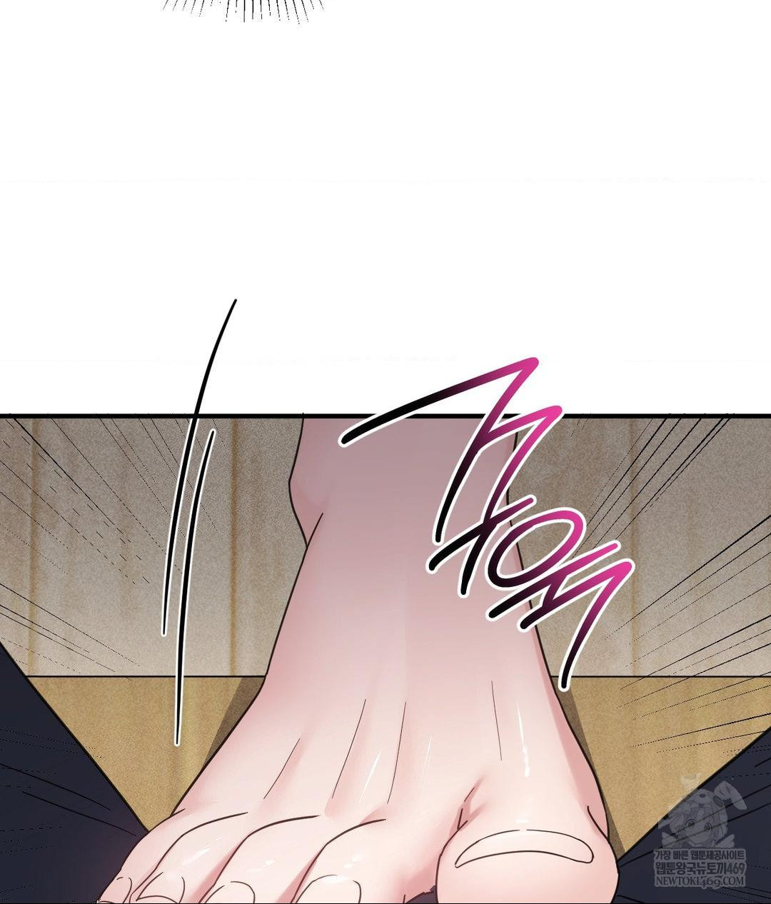 My Story On My Stepsisters Secret Account Raw - Chapter 7 [photo 58] - MangaPorn