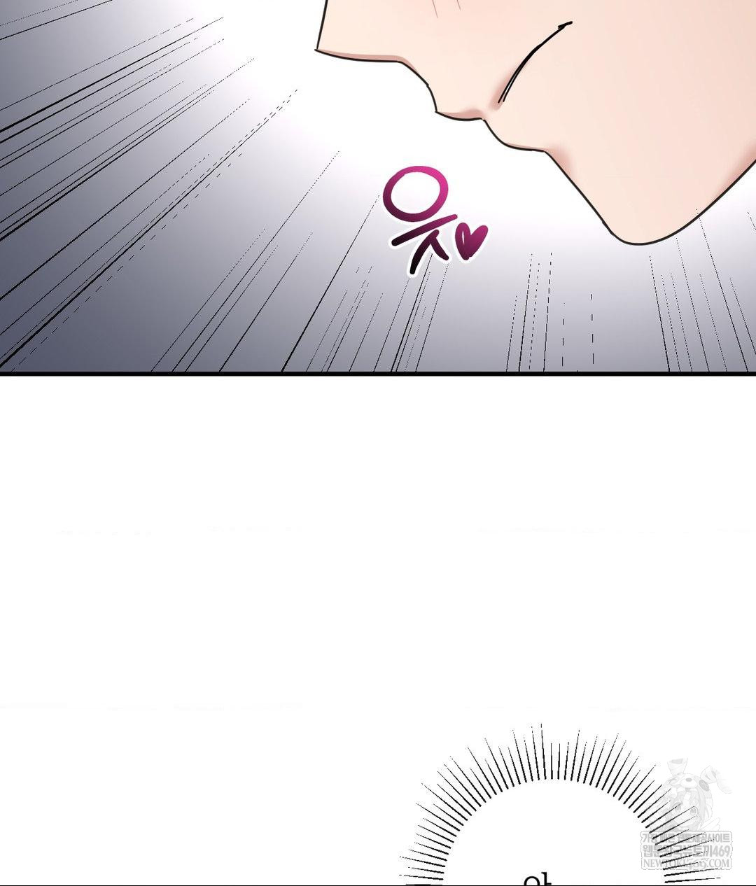 My Story On My Stepsisters Secret Account Raw - Chapter 7 [photo 60] - MangaPorn