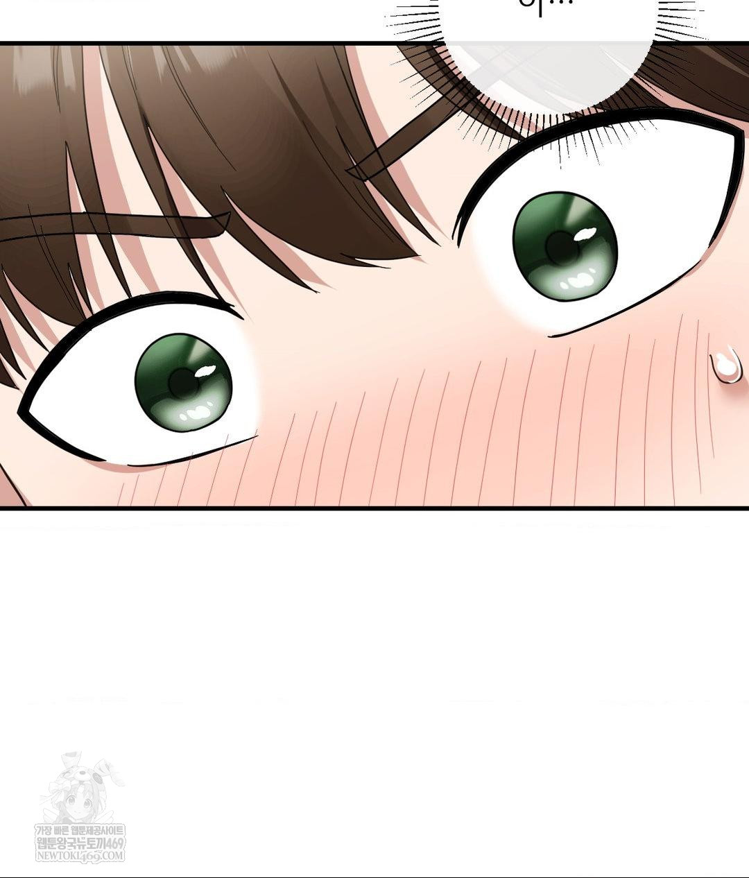 My Story On My Stepsisters Secret Account Raw - Chapter 7 [photo 61] - MangaPorn