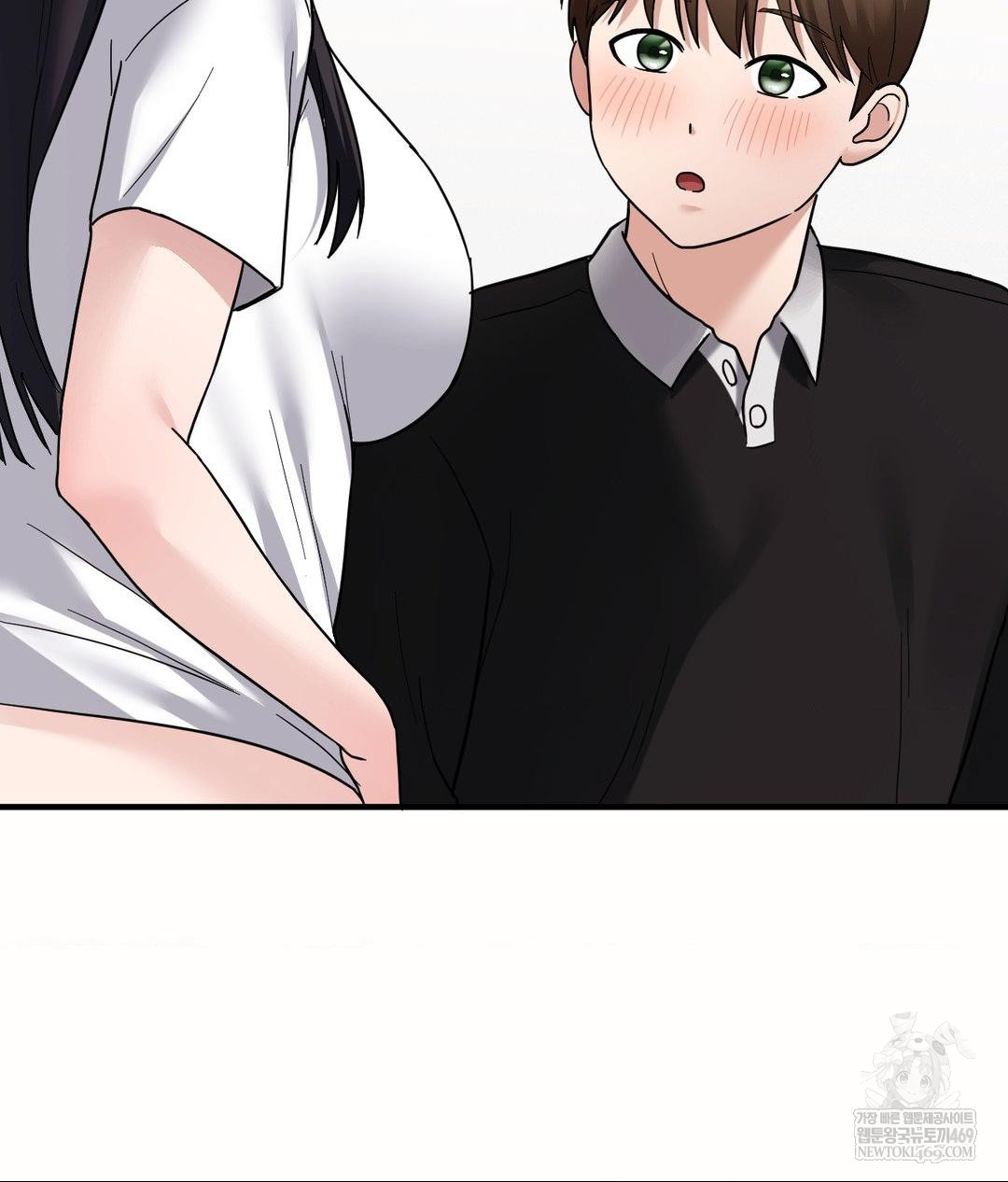 My Story On My Stepsisters Secret Account Raw - Chapter 7 [photo 95] - MangaPorn