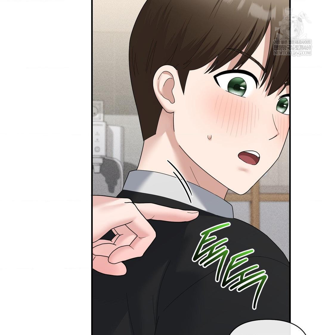 My Story On My Stepsisters Secret Account Raw - Chapter 8 [photo 10] - MangaPorn