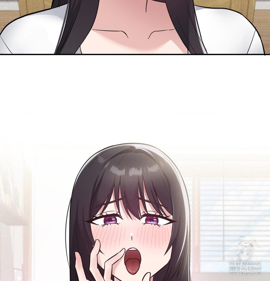 My Story On My Stepsisters Secret Account Raw - Chapter 8 [photo 100] - MangaPorn