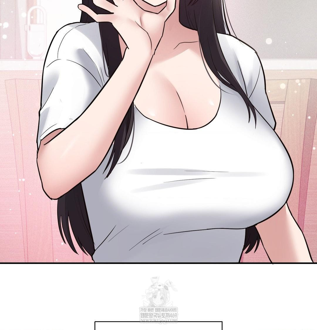 My Story On My Stepsisters Secret Account Raw - Chapter 8 [photo 101] - MangaPorn