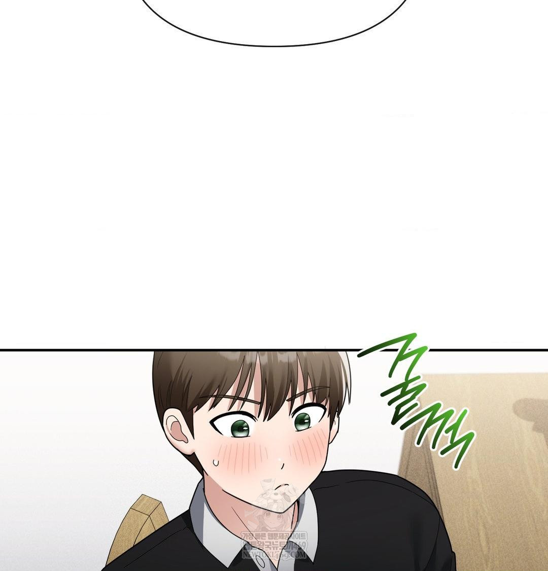 My Story On My Stepsisters Secret Account Raw - Chapter 8 [photo 18] - MangaPorn