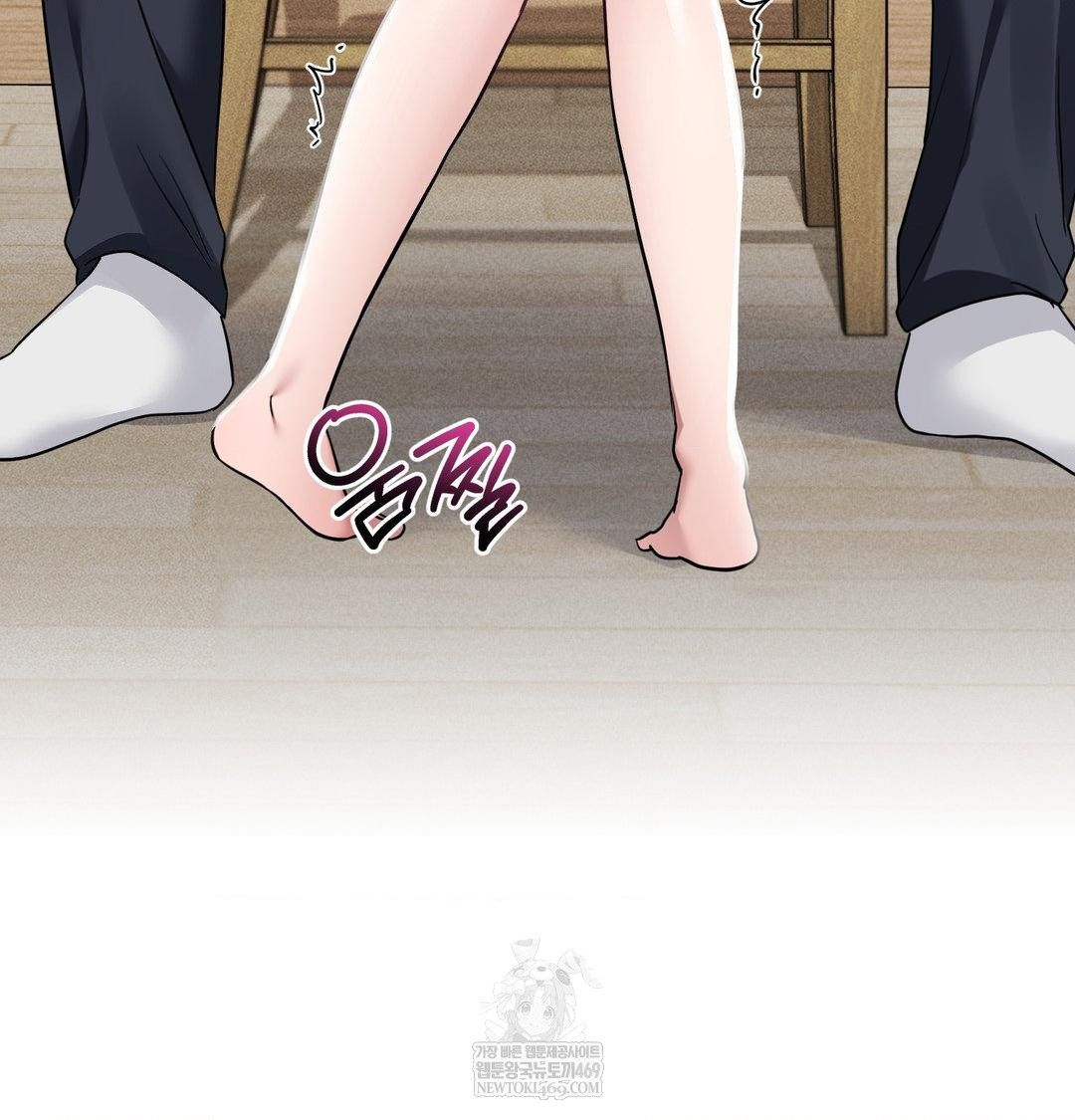 My Story On My Stepsisters Secret Account Raw - Chapter 8 [photo 33] - MangaPorn
