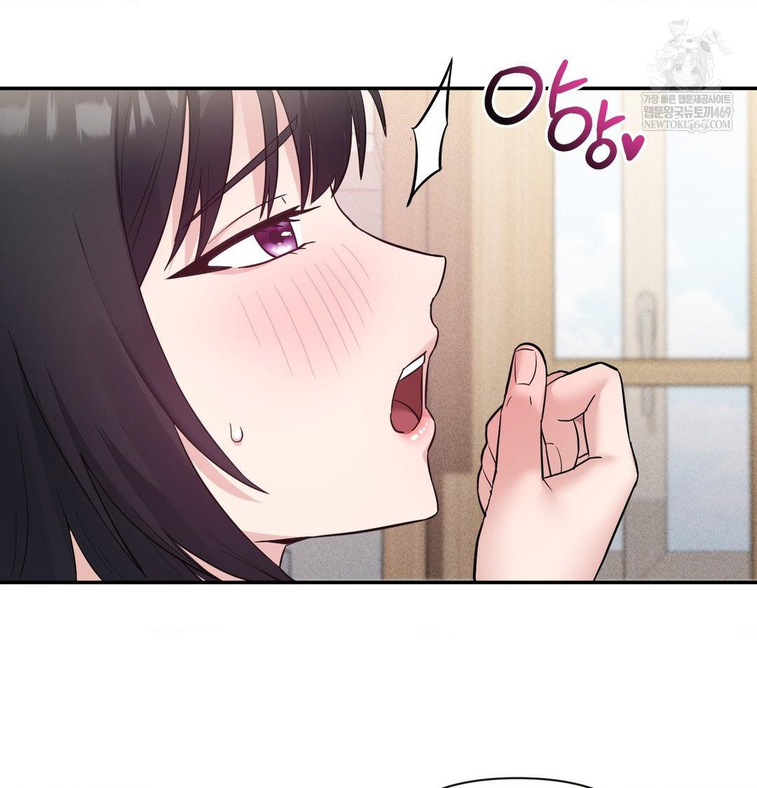 My Story On My Stepsisters Secret Account Raw - Chapter 8 [photo 34] - MangaPorn