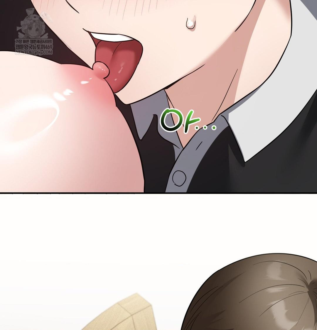 My Story On My Stepsisters Secret Account Raw - Chapter 8 [photo 45] - MangaPorn