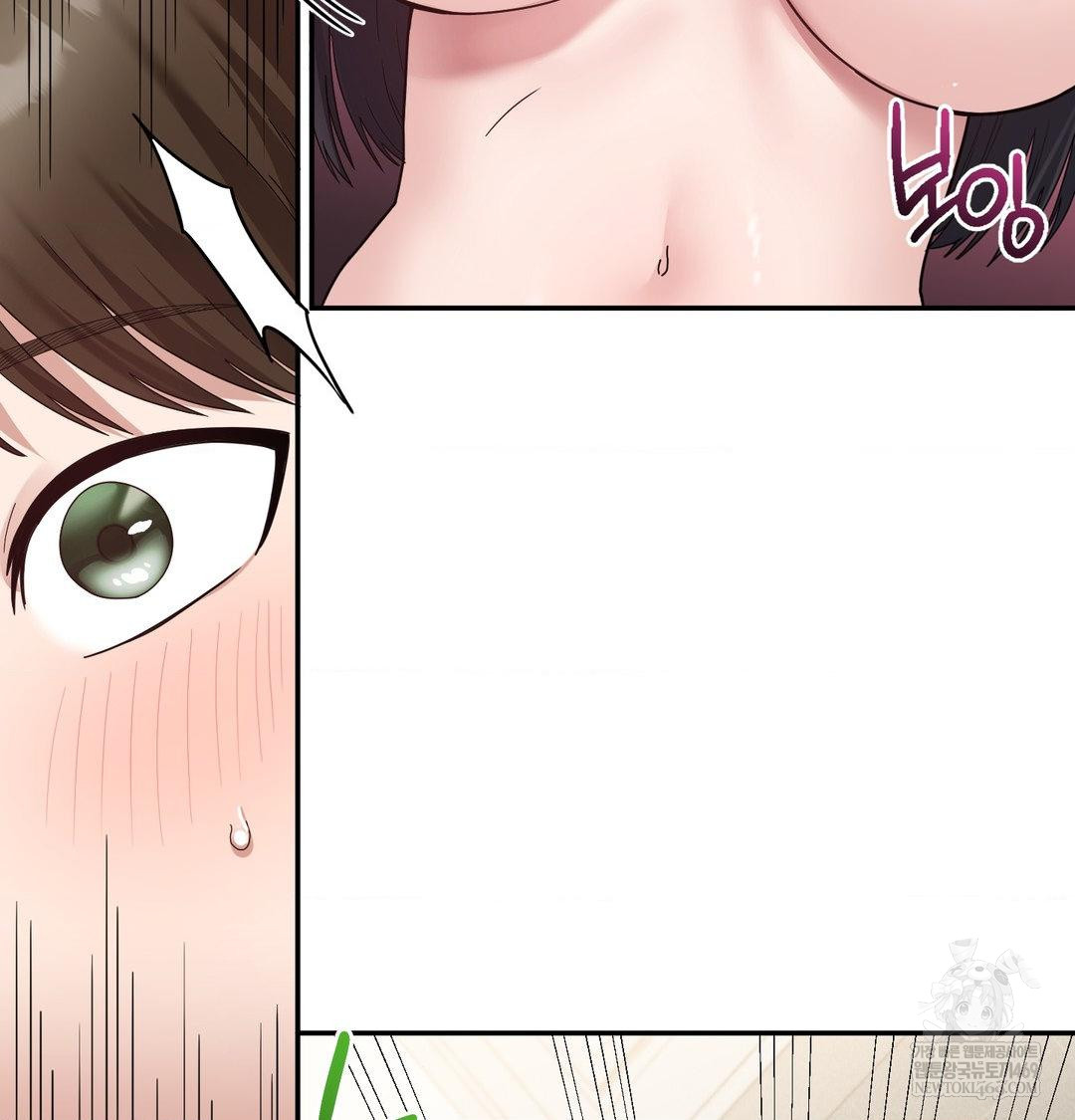 My Story On My Stepsisters Secret Account Raw - Chapter 8 [photo 5] - MangaPorn