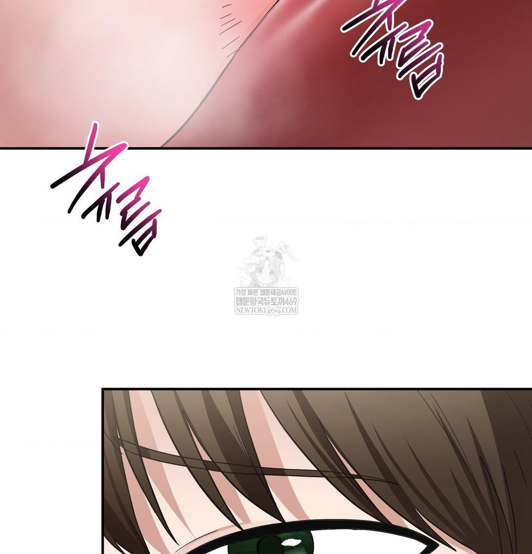 My Story On My Stepsisters Secret Account Raw - Chapter 8 [photo 52] - MangaPorn