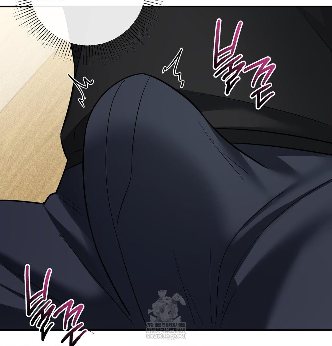 My Story On My Stepsisters Secret Account Raw - Chapter 8 [photo 56] - MangaPorn