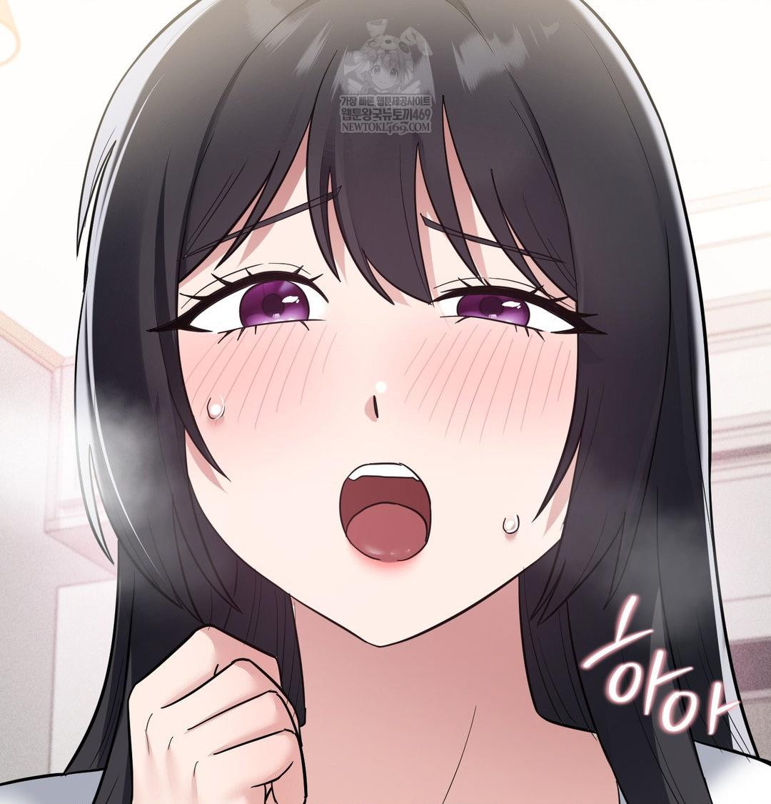 My Story On My Stepsisters Secret Account Raw - Chapter 8 [photo 58] - MangaPorn